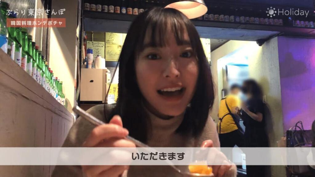 和貴ビル Lejlighed Tokyo Eksteriør billede