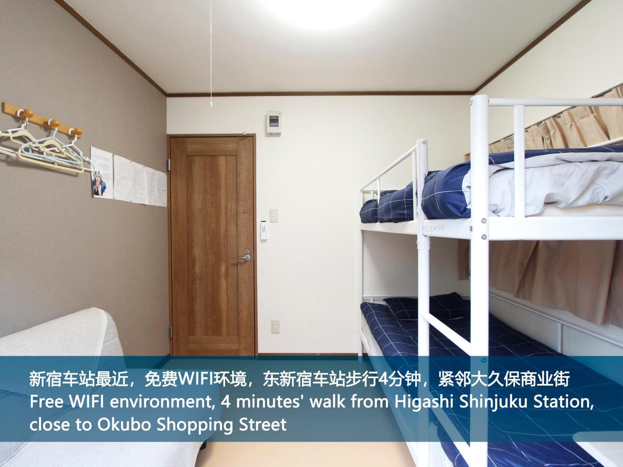和貴ビル Lejlighed Tokyo Eksteriør billede