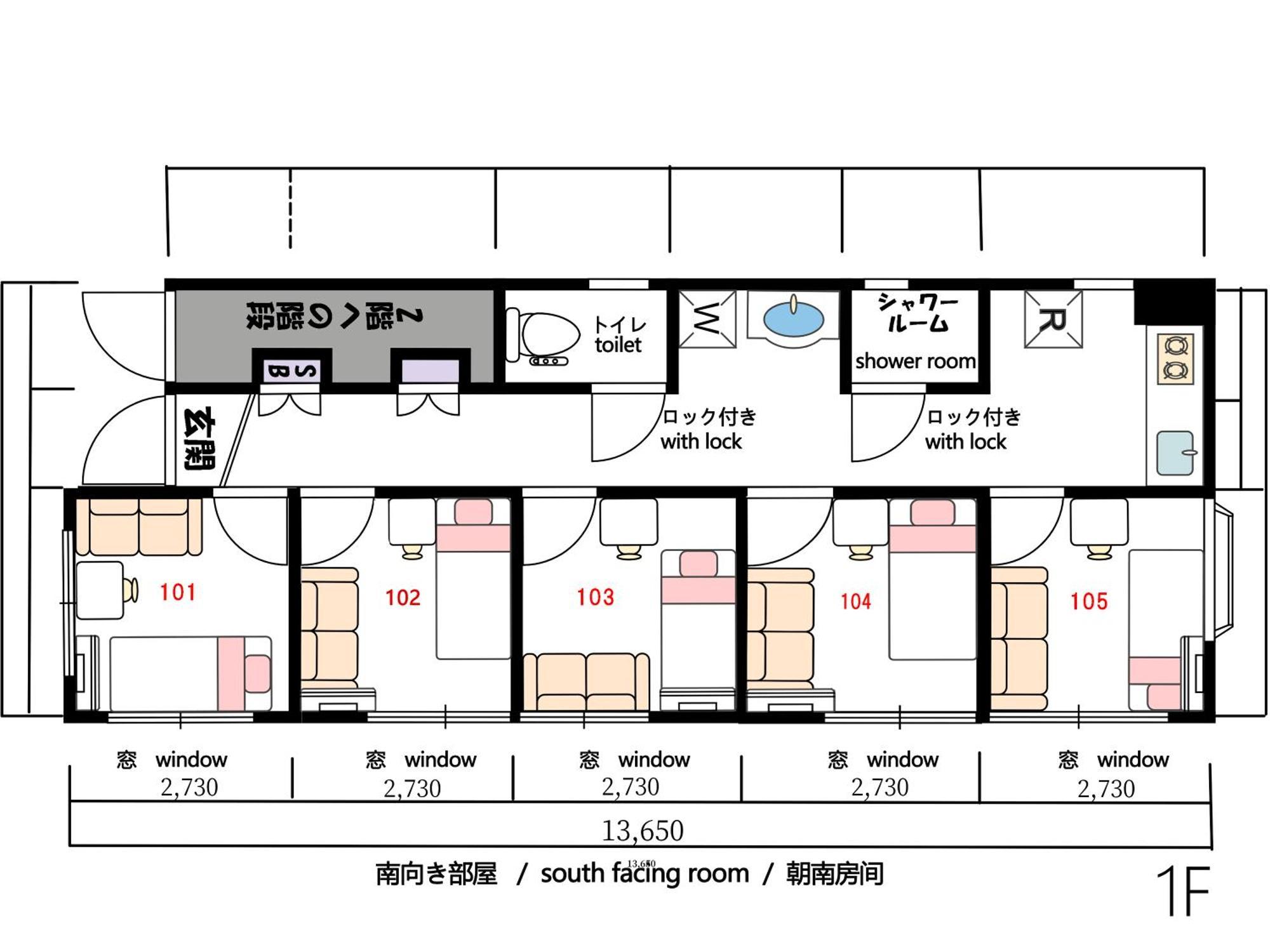 和貴ビル Lejlighed Tokyo Eksteriør billede
